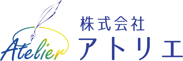 株式会社アトリエ