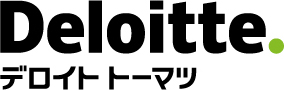 デロイトトーマツサイバー合同会社