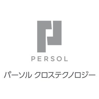 パーソルクロステクノロジー株式会社