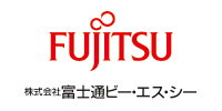株式会社富士通ビー・エス・シー