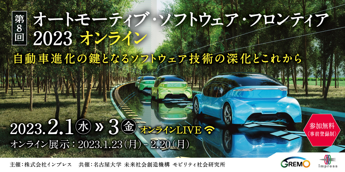 進化したAndroid 14＆12GB RAMで最速体験！家庭も仕事もこれ1台 進化したAndroid 14＆12GB RAMで最速体験！家庭も仕事もこれ1台 【公式