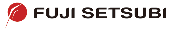 富士設備工業株式会社