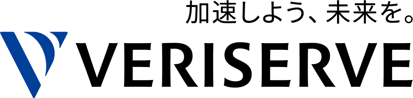 株式会社ベリサーブ