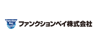 ファンクションベイ株式会社