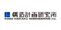 株式会社構造計画研究所