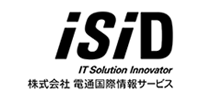 株式会社電通国際情報サービス