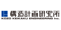 株式会社構造計画研究所