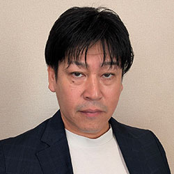 田頭 直樹 氏
