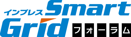 SmartGrid