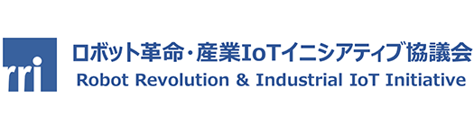 ロボット革命イニシアティブ