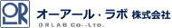 オーアール・ラボ株式会社