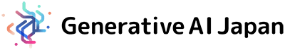 一般社団法人Generative AI Japan