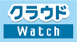 株式会社インプレス クラウドWatch