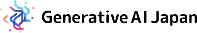 一一般社団法人Generative AI Japan