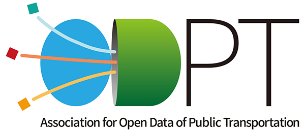 公共交通オープンデータ協議会