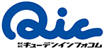 株式会社キューデンインフォコム