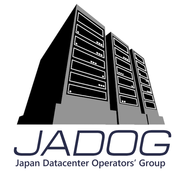 日本データセンターオペレーターズグループ（JADOG）