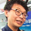 スプリングフィールド株式会社 代表取締役 セキュアドローン協議会 会長 ドローン・ジャパン株式会社 取締役会長 春原 久徳 氏