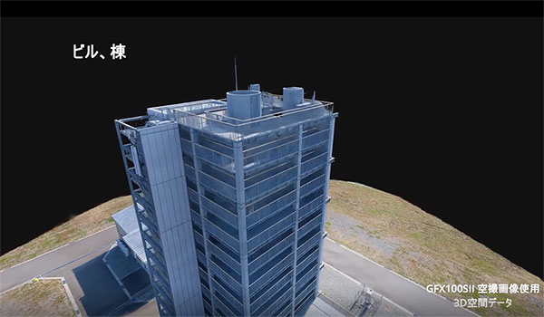 富士フイルム株式会社