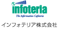 インフォテリア株式会社