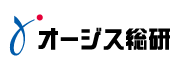 オージス総研	