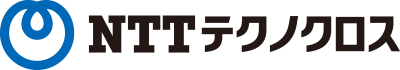 NTTテクノクロス株式会社