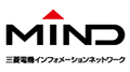 三菱電機インフォメーションネットワーク株式会社