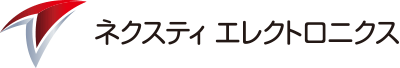 株式会社ネクスティ エレクトロニクス