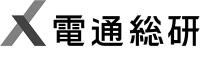 株式会社電通総研