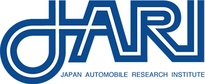 一般財団法人日本自動車研究所(JARI)