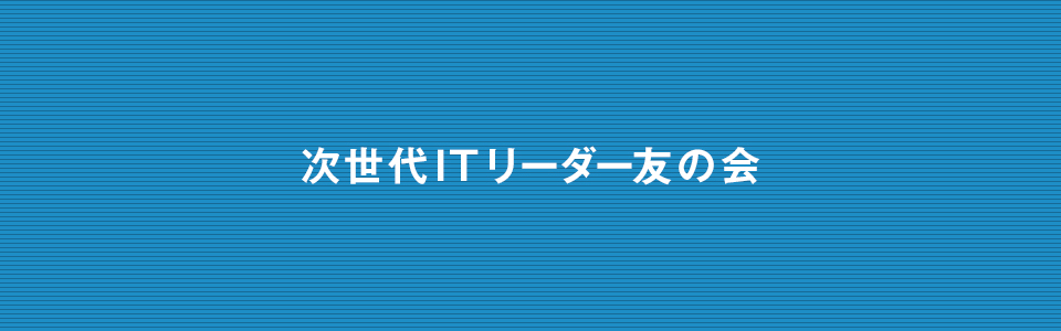 IT[_[F̉