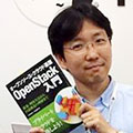 中井 悦司 氏