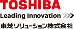 東芝ソリューション 株式会社