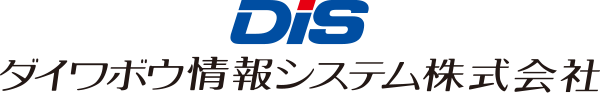 ダイワボウ情報システム株式会社