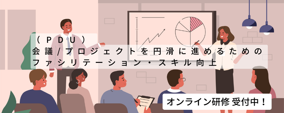 キービジュアル