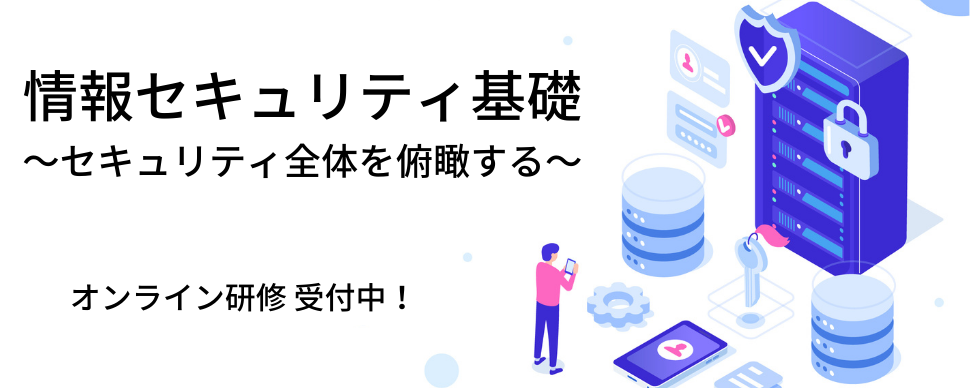 キービジュアル
