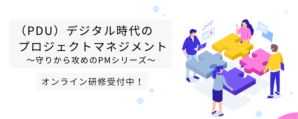 キービジュアル