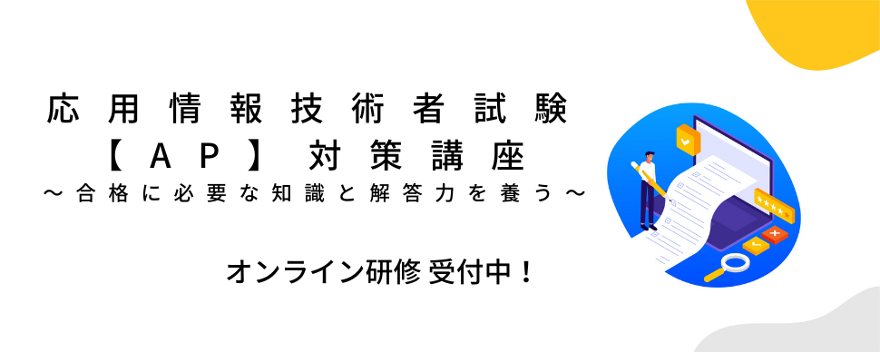 キービジュアル