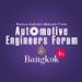 Automotive Engineers Forum in Thailand