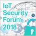 第3回 IoTセキュリティフォーラム 2018