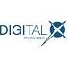 Digital X Day  2019